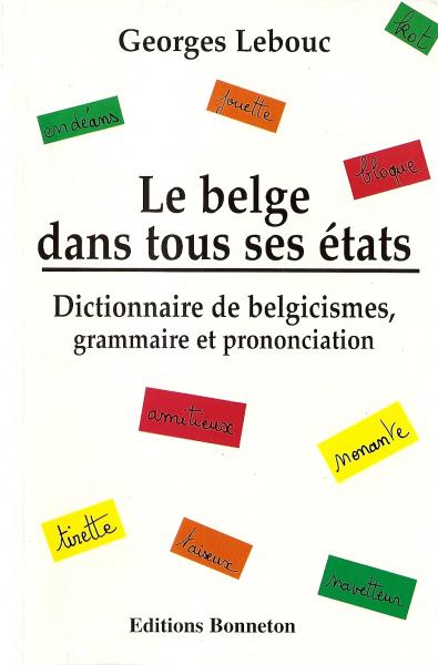 mon kdo